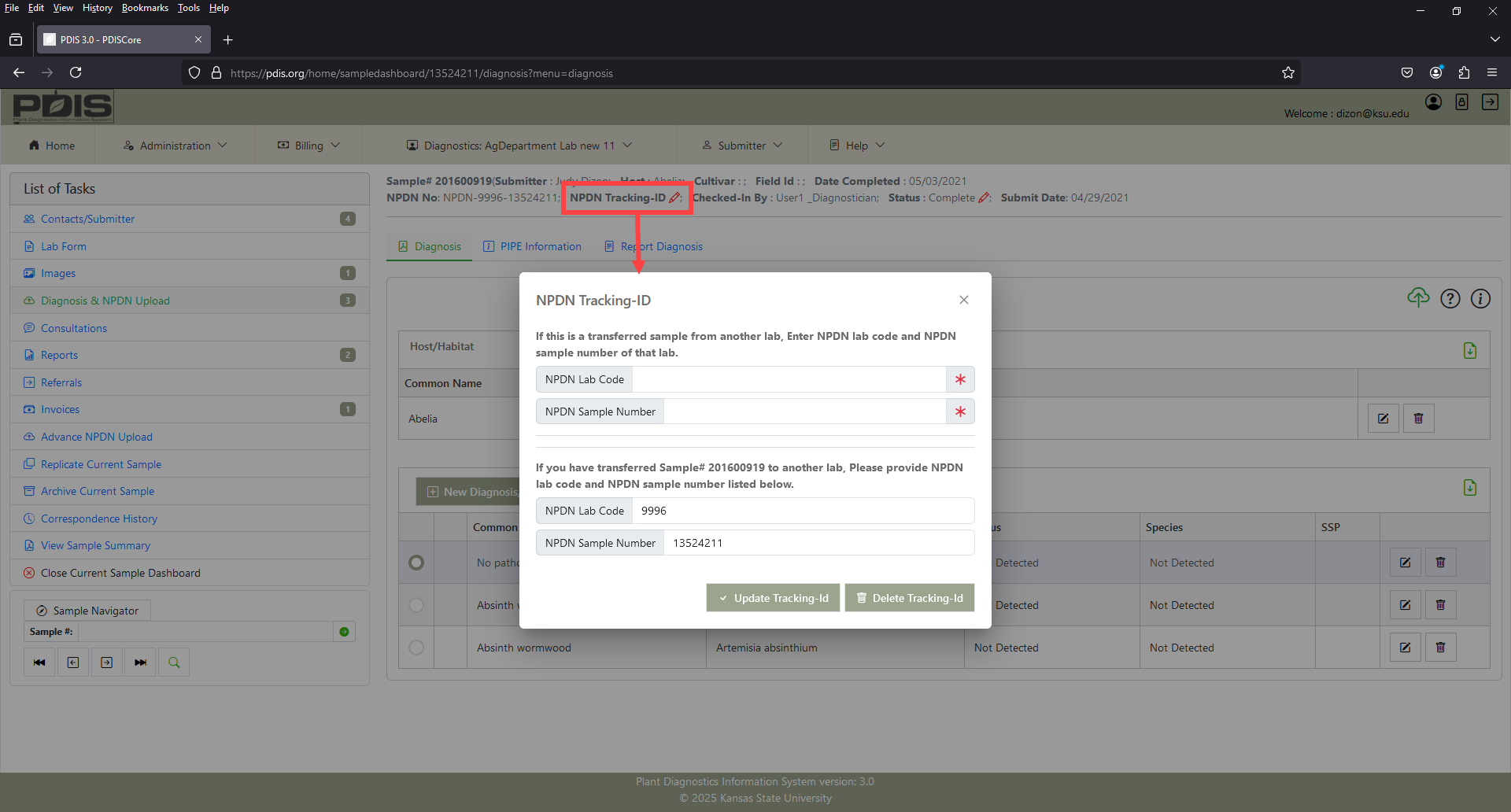 The PDIS tracking feature